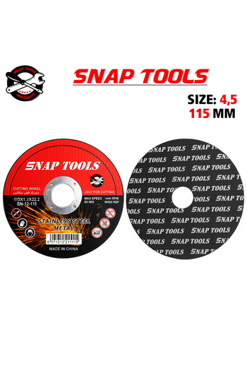 SNAP TOOLS ديسك قص استانلس 4,5X1,2X22,2 / 115MM