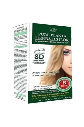 PURE PLANTA HERBALCOLOR (8D) MEDIUM GOLDEN BLOND 135ml