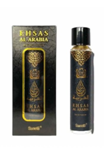 Surrati Ehsas Al Arabia EDP 55 ml