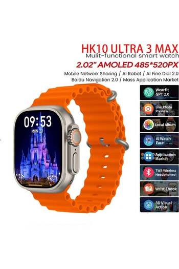 hk HK10 ULTRA 3 Max Smartwatch – 2.02" AMOLED Ultimate Performance & Style