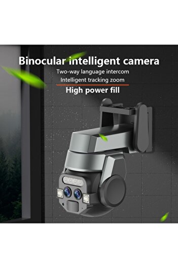 Other Outdoor High Security Camera