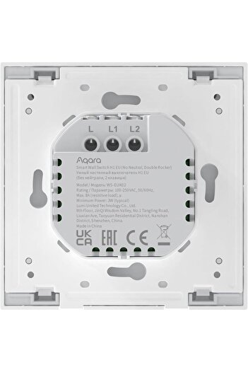 Aqara Wall Switch H1 Global Version (No Neutral, Double Rocker)