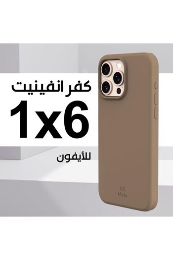 Mass Case Mass iPhone 16 Pro Infinite MagSafe 6 in 1 Titanium Desert