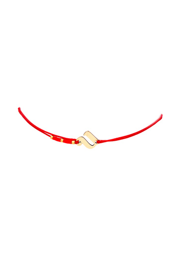 Ermara Jewelry Bracelet with Initial 'U' Made of 14K Gold