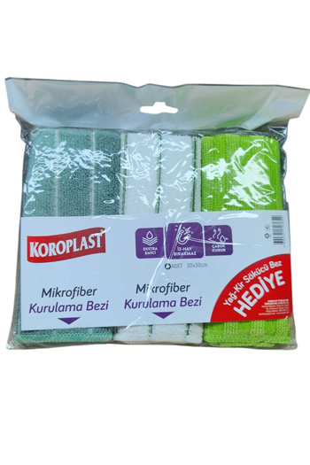 Koroplast Microfiber Cloth 3-pack