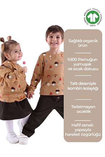 Ozmoz By Mukadder Özden Organic Mushroom Patterned Brown Winter Unisex Toddler Sweatshirt