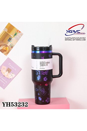 KAZUKO Stanley Quencher Mug with Stitch Design