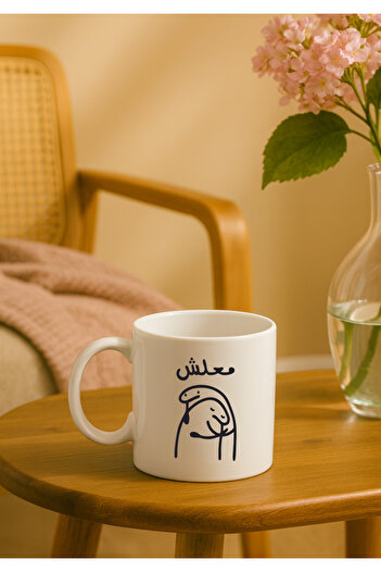 BSE "Sorry" Mug ☕ Simple and expressive design 💛 A gift mug for forgiveness and beautiful feelings