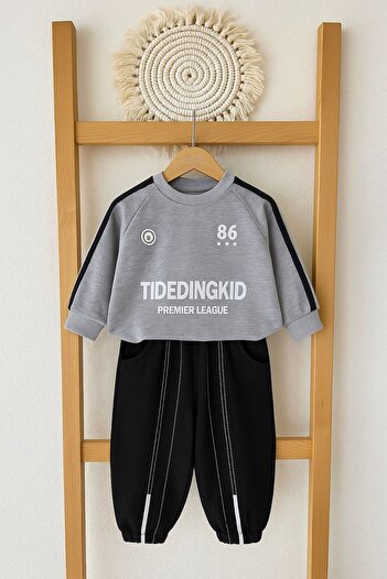 KOKOŞ BEBEK Sport Tarz 2-Piece Set - 2/10 Years Old - 31520