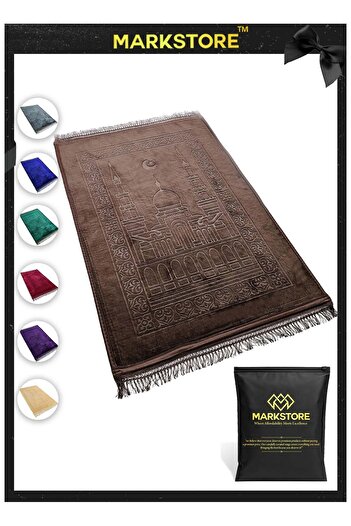 Mark STORE Premium Embossed Anti-Slip Prayer Mat – 70x110 cm, Assorted Colors