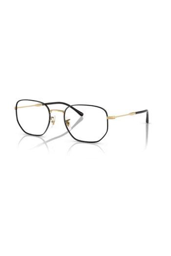 Ray-Ban Blue Light Protection Glasses 6496 3175 53