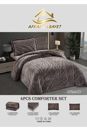 Afkar Albayet Luxury 4-piece rabbit fur winter bedspread