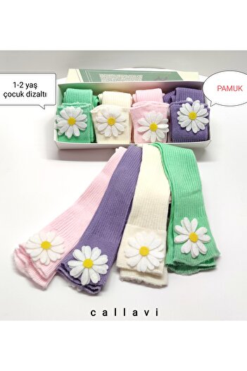 CALLAVI Papatya Girl's Knee Socks 4 Pairs