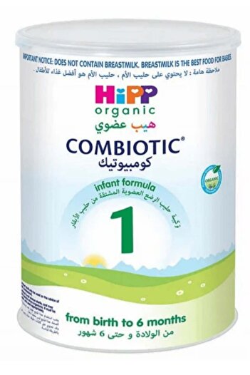 Hipp Organic First Infant Milk - 0-6 Months, 800g