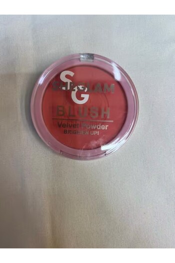 LOCK S.Glam Blush - Velvet Powder - Brighten Up! - Soft, Blendable Formula