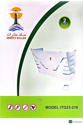 GENERAL 2X15W Chinese Wall Mounted Insect Killer