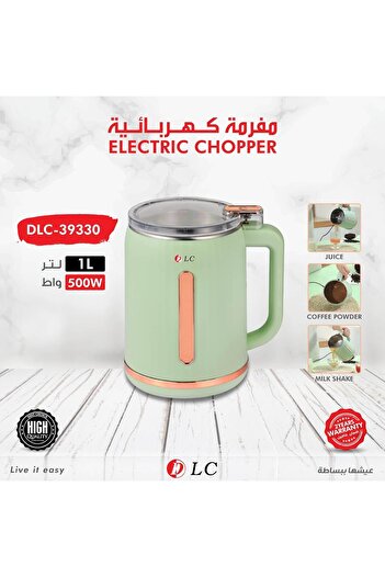 Fipka DLC 3 in 1 Electric Chopper 500W for Coffee Grinding, Chopping, Juices and Milkshakes of 1000ml Capa