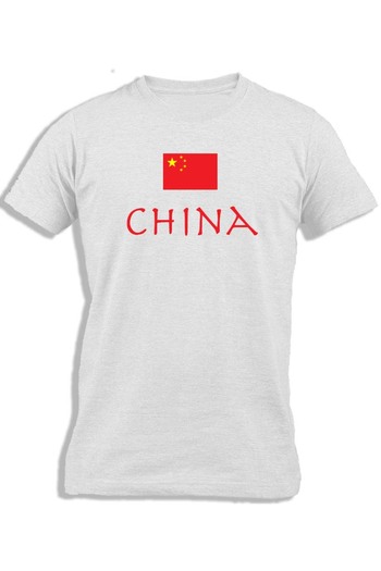 Ay Cabron CHINA WITH FLAG