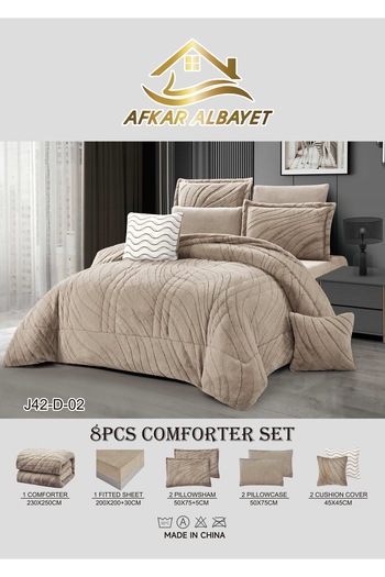 Afkar Albayet Luxury 8-piece rabbit fur winter bedspread