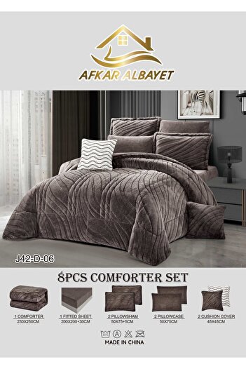 Afkar Albayet Luxury 8-piece rabbit fur winter bedspread