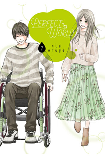 Kodansha Comics Perfect World 7