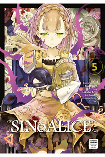 Square Enix Sinoalice 05