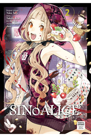 Square Enix Sinoalice 02