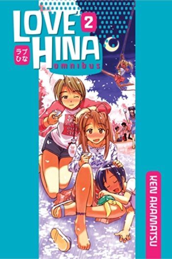 Univ Of Pennsylvania Pr Love Hina Omnibus, Volume 2