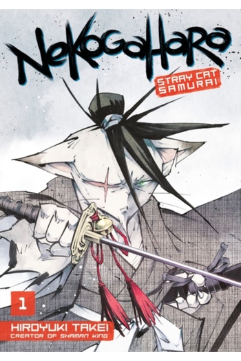 BIBLIOBAZAAR Nekogahara: Stray Cat Samurai 1
