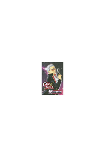 Viz Media Gin Tama, Volume 16