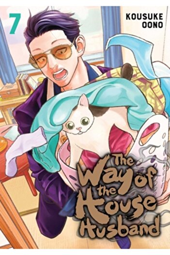 Viz LLC The Way of the Househusband, Vol. 7, 7