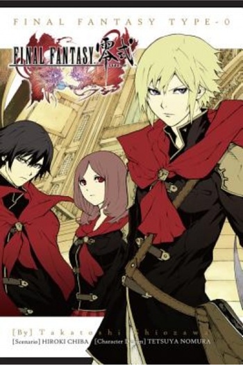 Yen Pr Final Fantasy Type-0