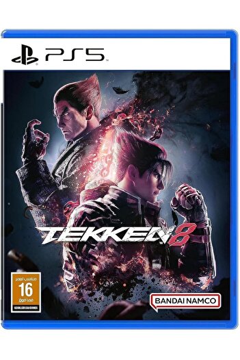 Bandai Namco Entertainment Tekken 8 - PlayStation 5 (Saudi Arabia Edition)