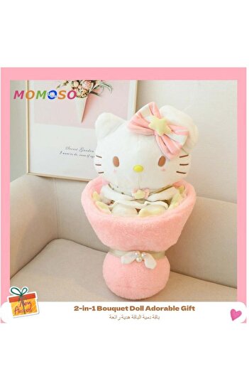 Generic MOMOSO 2-In-1 Hello Kitty Plush Bouquet Doll