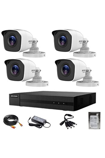 Hikvision TurboHD HiWatch surveillance system 4 cameras 2MP IR 20m 2.8mm lens XVR 4 channels 2MP with