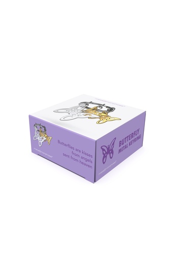 Metalmorphose Metal keychain, butterfly pattern,