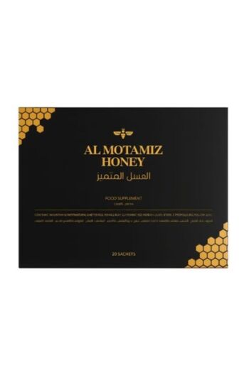 ASTRIX ALMOTAMIZ Honey Food Supplement 20 Sachets