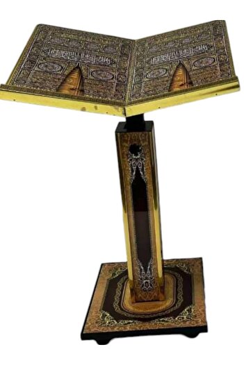 Generic Adjustable Holy Quran Wooden Holder Gold