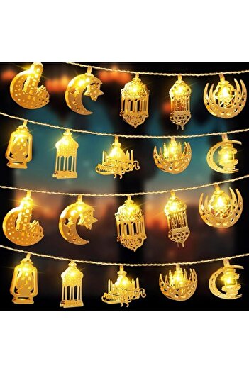 Generic Ramadan Decorations String Lights, 10 Feet 20 LEDs Copper Metal Eid String Light, Battery Operated