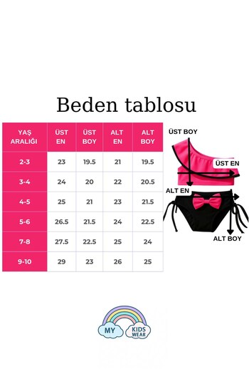 My Kids Wear Παιδικό σετ μπικίνι με μισό μανίκι φιόγκο και δέσιμο στην πλάτη