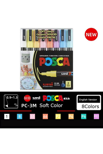 Choice PC-3M 8Soft Colors Japan Uni POSCA Marker Pen Set Acrylic Graffiti Drawing Permanent Waterproof Chil