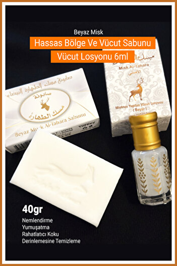 Nera Classy Original Body Lotion Is Pure White Musk 6ml & White Musk Al-Tahara Soap 40Gr