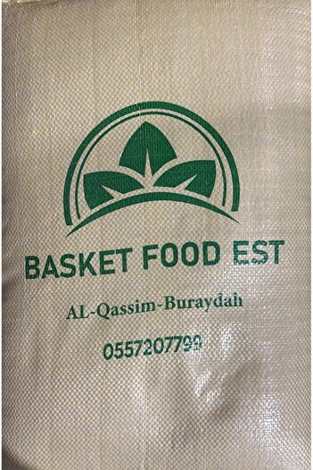 İnci Angie Turkish Groats 10 kg