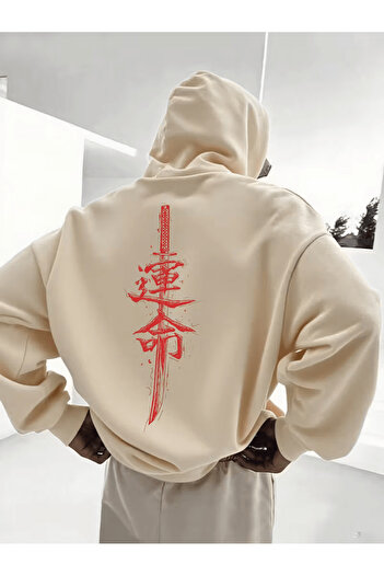 LAVİTTA Men's Japanese Written Sword Printed Hoodie