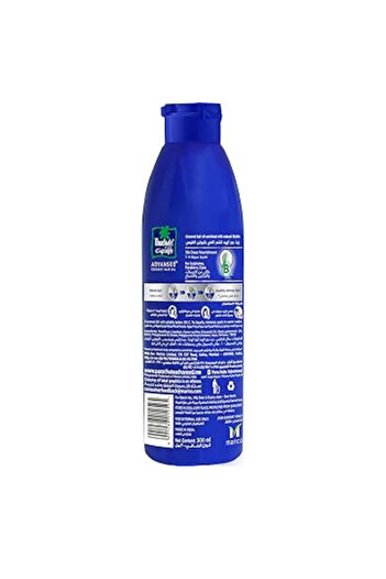 Parachute Advansed Coconut Hair Oil With Biotin Clear 300ml