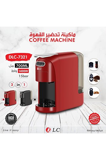 Generic DLC-7321 3 in 1 Coffee Machine 1400 W 15 Bar