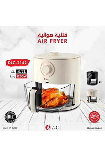 Fipka DLC-2142 Air Fryer with 4.2Liter capacity | Visible Glass Air Fryer 1200W - Color may vary
