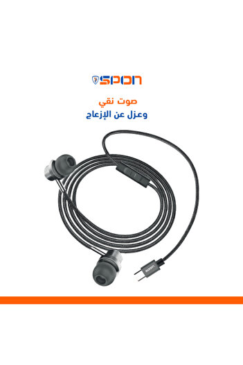 Spon Wired Earphone Type-C Fabric Anti-Cut