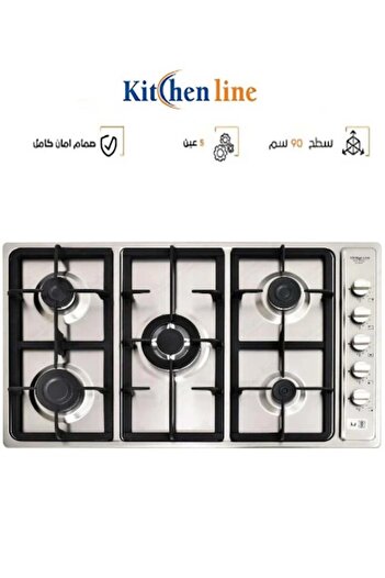 Kitchen Line Gas Hob with 5 Burners, Heavy Duty Grid, 90cm, Triple Ring Burner, Auto Ignition, Full