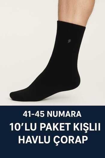wear treasure 10-пакет дебели зимни кърпи Мъжки чорапи